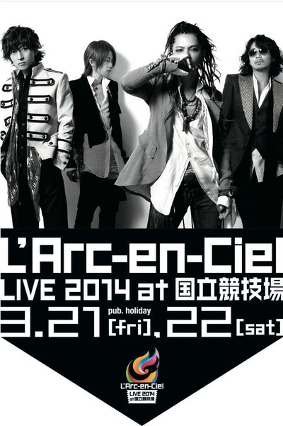 L'Arc-en-Ciel「ホームベース型 アーティスト写真Ver.」フラッグデザイン