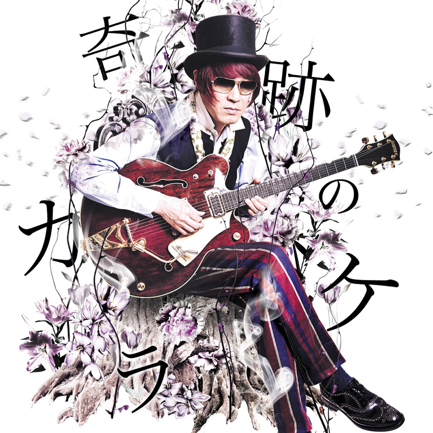 西川進「奇跡のカケラ」ジャケット