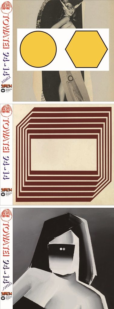 TOWA TEI「94-14」シリーズ3部作のジャケット。