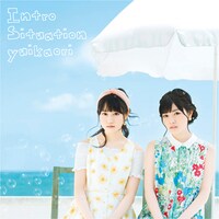 ゆいかおり「Intro Situation」初回限定盤ジャケット