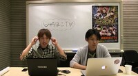 写真は5月20日に配信された「しゃちほこTV」の様子。