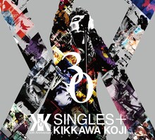 吉川晃司「SINGLES+」ジャケット