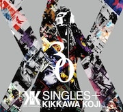 吉川晃司「SINGLES+」ジャケット