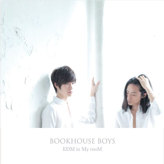 BOOKHOUSE BOYS「EDM in My rooM」ジャケット