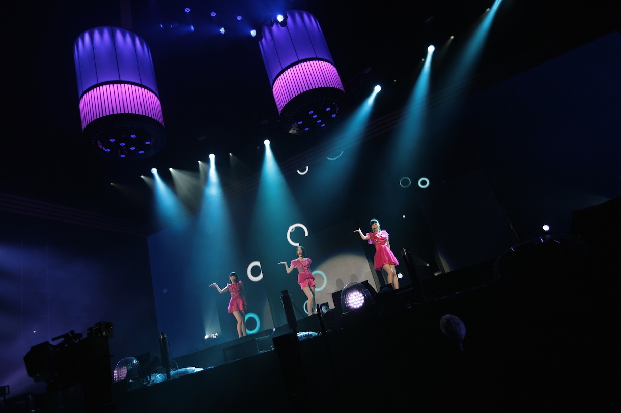 Perfume