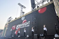 「SAYONARA 国立競技場FINAL WEEK『JAPAN NIGHT』」5月29日公演よりSEKAI NO OWARIのライブ前の様子。