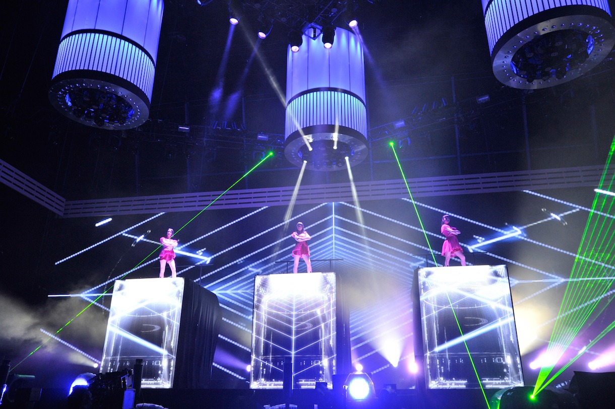 Perfume
