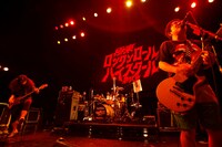 サンボマスター