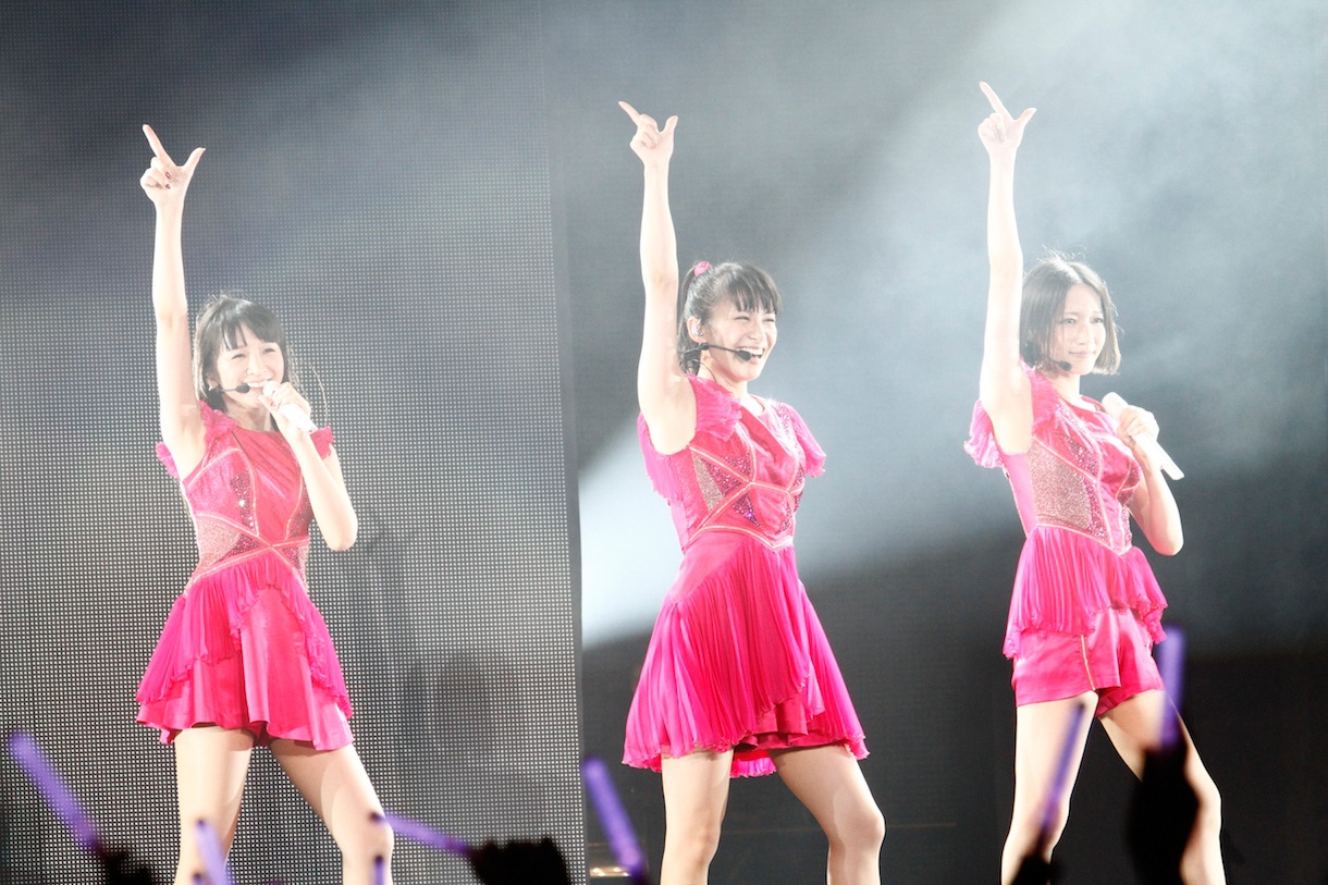 Perfume