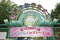 スペースシャワーTV「V.I.P. -aiko-」の収録現場の様子。