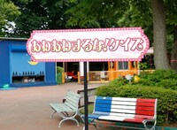 スペースシャワーTV「V.I.P. -aiko-」の収録現場の様子。