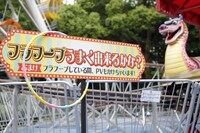 スペースシャワーTV「V.I.P. -aiko-」の収録現場の様子。