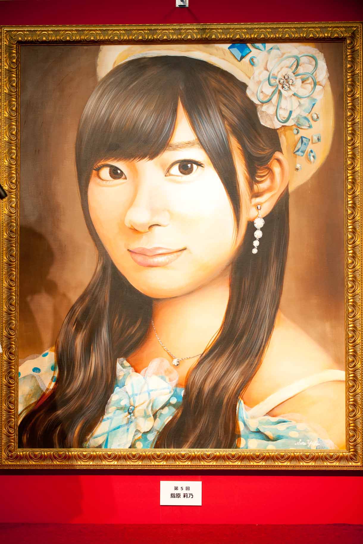 指原莉乃の肖像画。