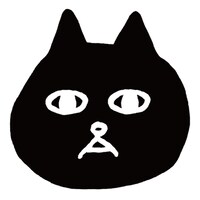 Suck a Stew Dry「アイドントラブユー」ジャケット