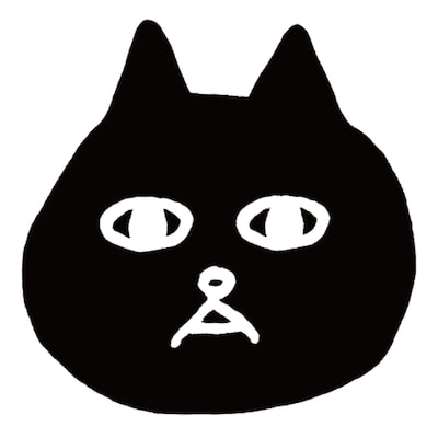 Suck a Stew Dry「アイドントラブユー」ジャケット