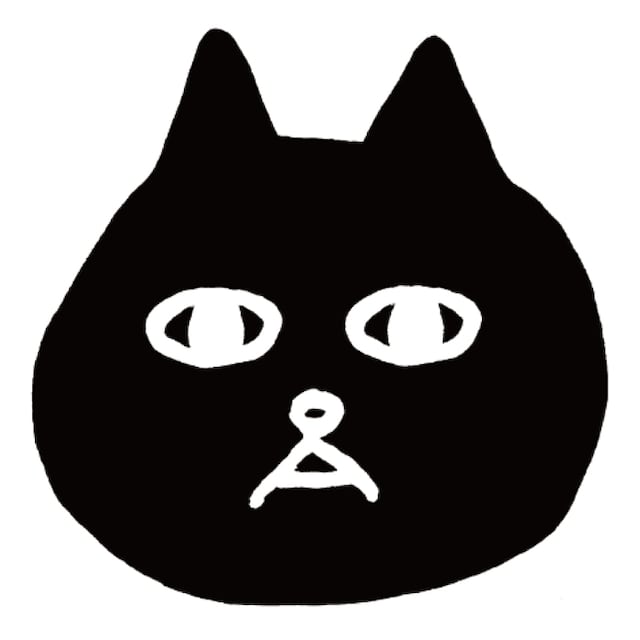 Suck a Stew Dry「アイドントラブユー」ジャケット