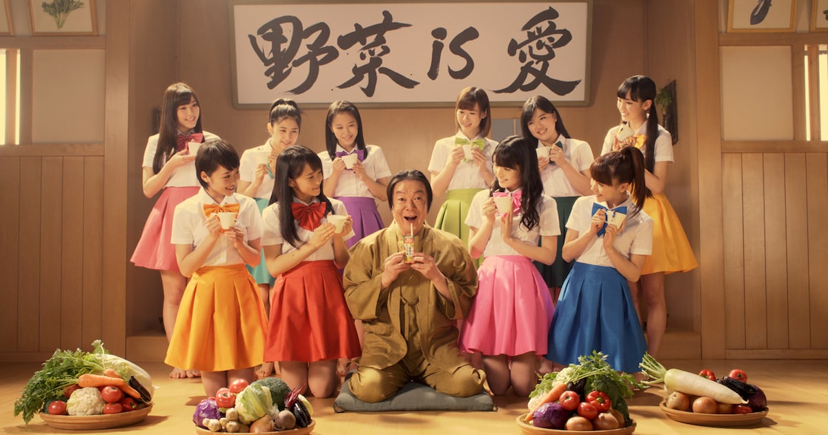 モーニング娘。