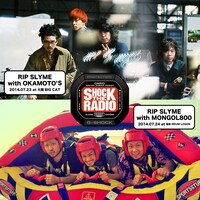 「G-SHOCK SHOCK THE WORLD 2014 Powerd by RIP SLYME SHOCK THE RADIO」出演アーティスト