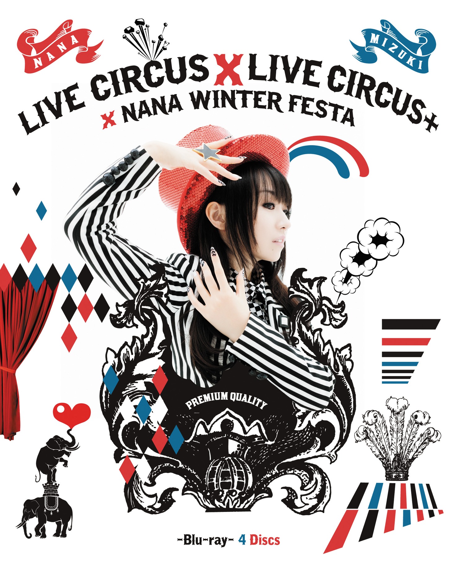 水樹奈々「NANA MIZUKI LIVE CIRCUS×CIRCUS+×WINTER FESTA」Blu-ray盤ジャケット