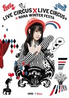 水樹奈々「NANA MIZUKI LIVE CIRCUS×CIRCUS+×WINTER FESTA」DVD盤ジャケット