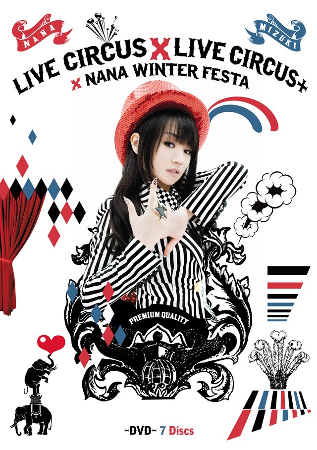 水樹奈々「NANA MIZUKI LIVE CIRCUS×CIRCUS+×WINTER FESTA」DVD盤ジャケット