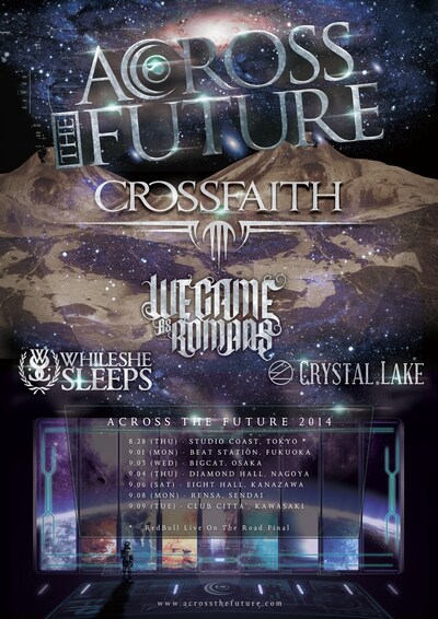 「Across The Future」フライヤー