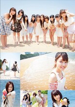 LinQの掲載写真。