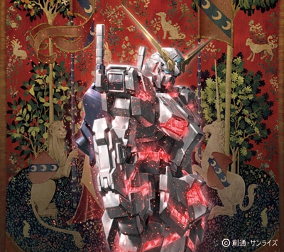 SawanoHiroyuki[nZk]:Aimer「UnChild」初回限定盤ジャケット