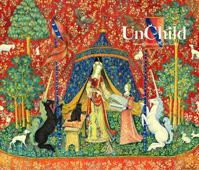 SawanoHiroyuki[nZk]:Aimer「UnChild」通常盤ジャケット