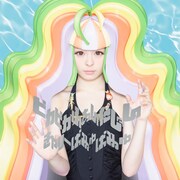 きゃりーぱみゅぱみゅ「ピカピカふぁんたじん」通常盤ジャケット