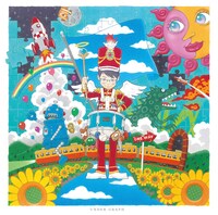 アンダーグラフ「未来は続くよどこまでも」ジャケット