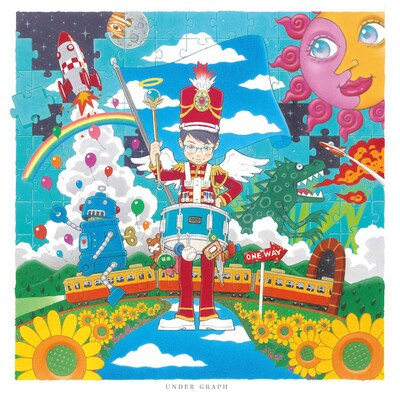 アンダーグラフ「未来は続くよどこまでも」ジャケット