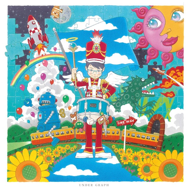 アンダーグラフ「未来は続くよどこまでも」ジャケット