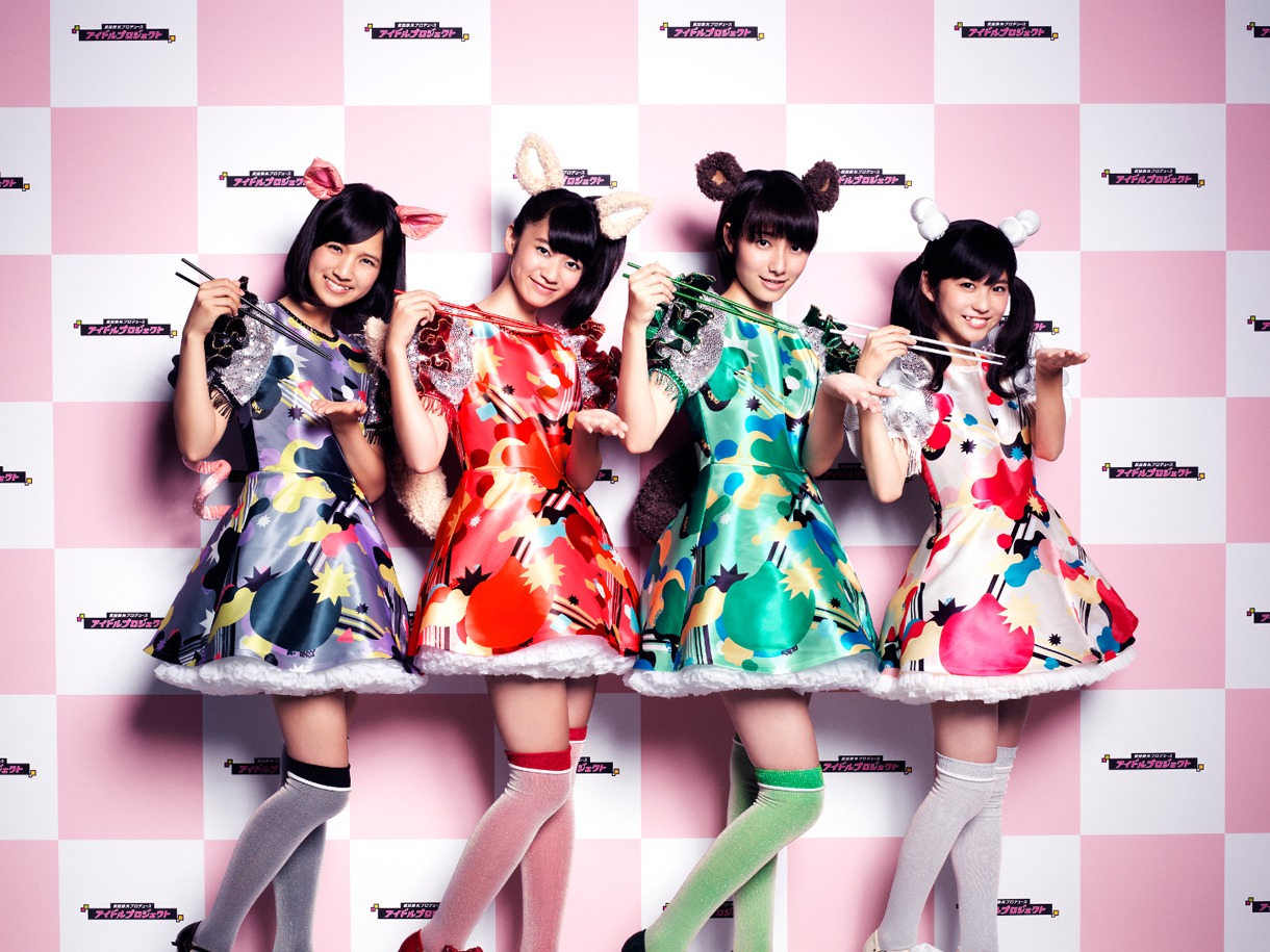赤マルダッシュ☆