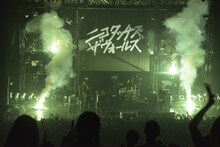 NICO Touches the Walls「ニコ タッチズ ザ ウォールズ ノ ゼップ」Zepp Namba公演の様子。