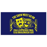 Dragon Ash武道館記念ジャンボタオル 　