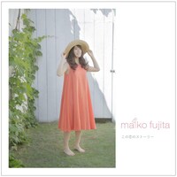 フリーライブツアー会場でシングルの予約 / 購入した人に限定特典としてプレゼントされるアナザージャケット