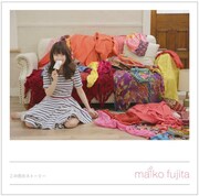 藤田麻衣子「この恋のストーリー」初回限定盤ジャケット