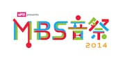 「MBS音祭2014」ロゴ