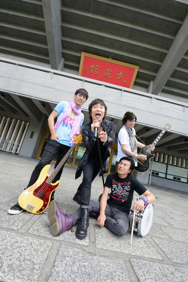 JUN SKY WALKER(S)