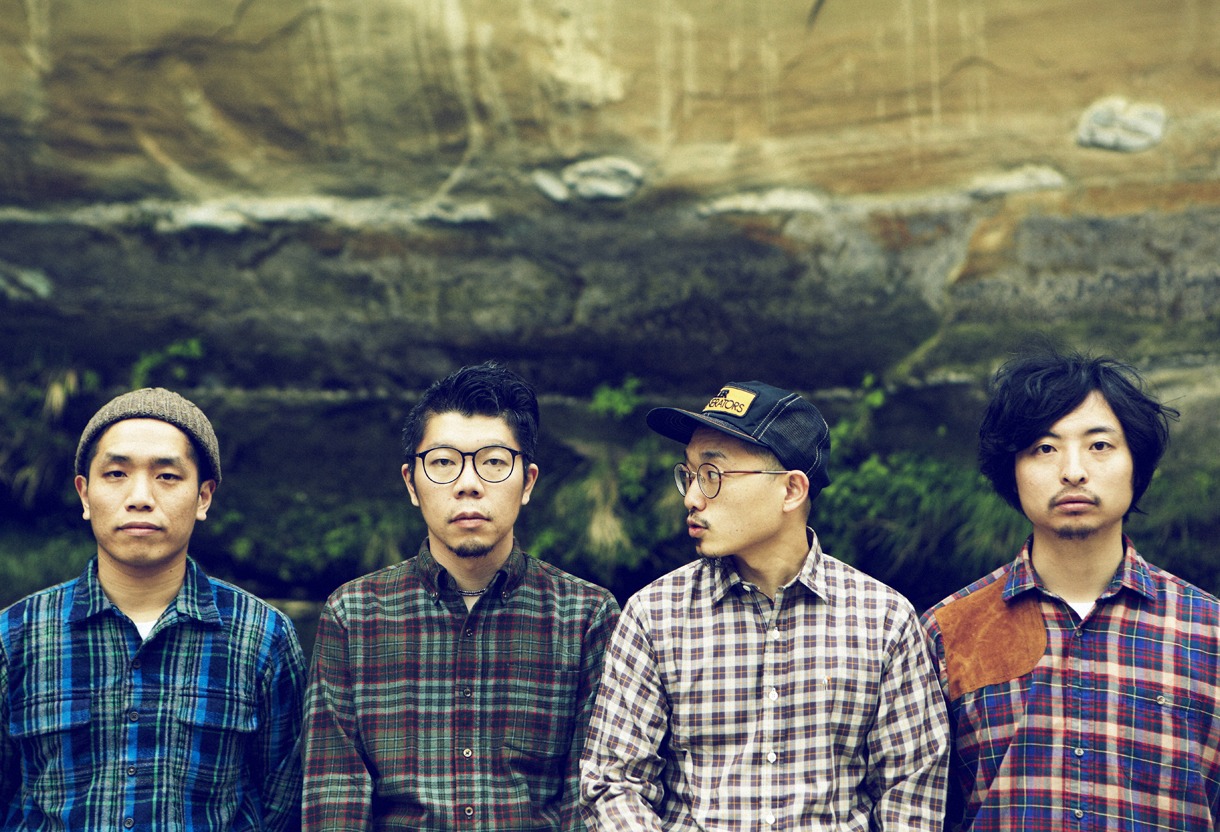 Yasei Collective