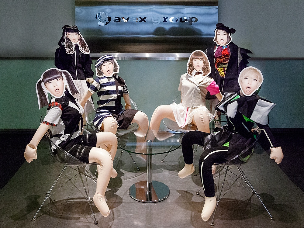 BiS