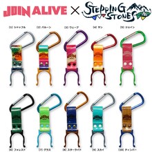 「JOIN ALIVE」JOIN ALIVE × STEPPING STONESペットボトルホルダー