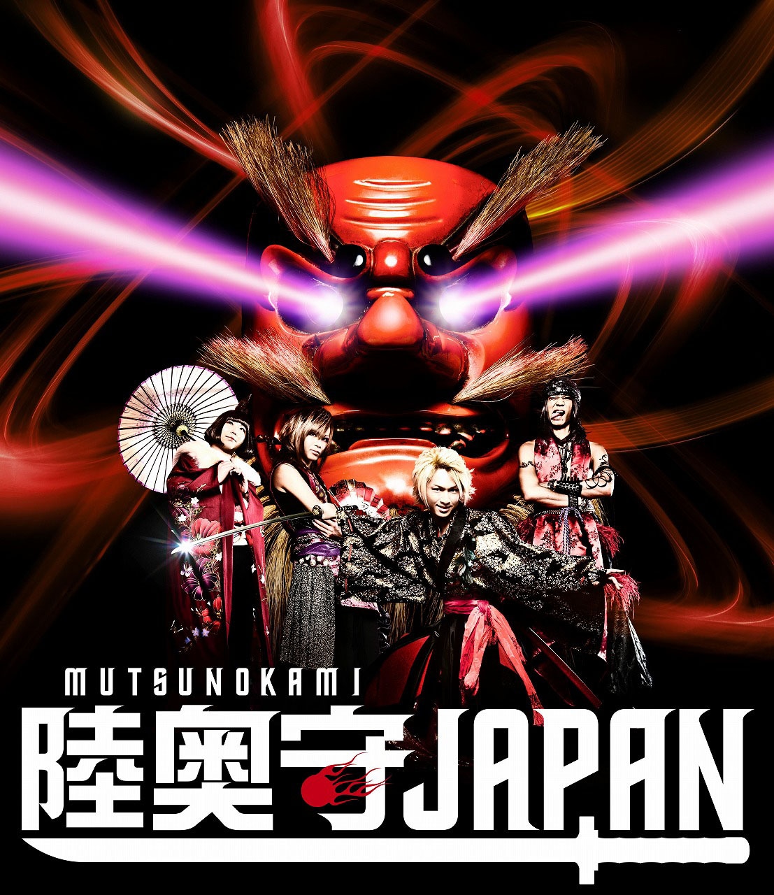 陸奥守JAPAN