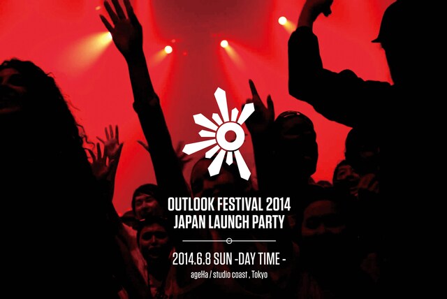 「OUTLOOK FESTIVAL 2014 JAPAN LAUNCH PARTY」バナー