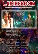 「LADIESROOM Match Making, LOVE Circuit 2014」フライヤー