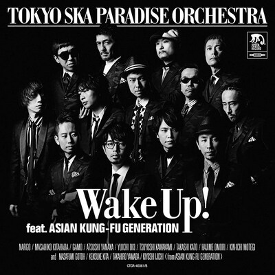 東京スカパラダイスオーケストラ「Wake Up! feat. ASIAN KUNG-FU GENERATION」ジャケット