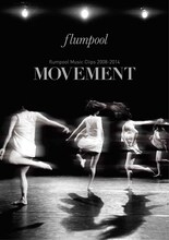 flumpool「flumpool Music Clips 2008-2014 "MOVEMENT"」ジャケット