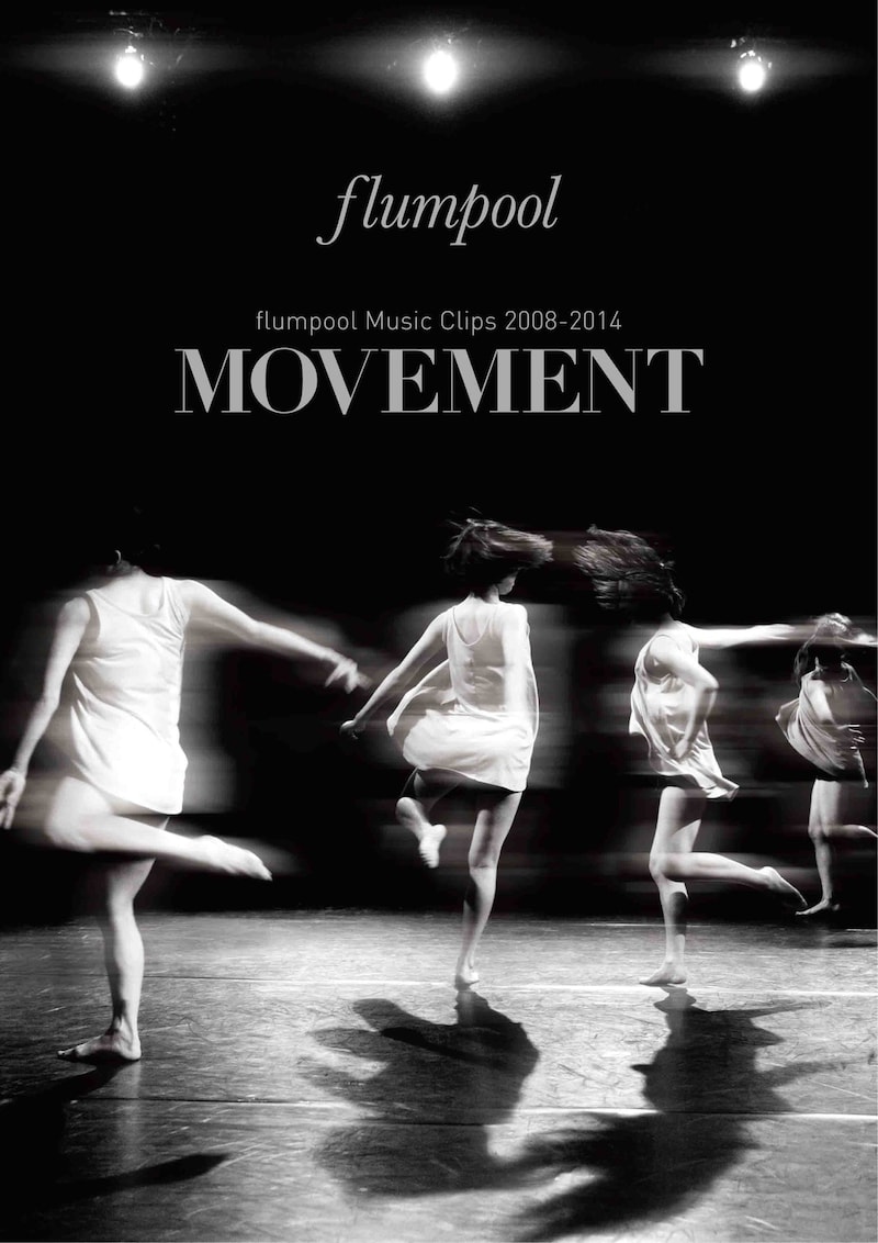 flumpool「flumpool Music Clips 2008-2014 "MOVEMENT"」ジャケット