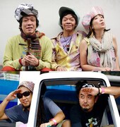 せいかつサーカスTRIO&YAOAO